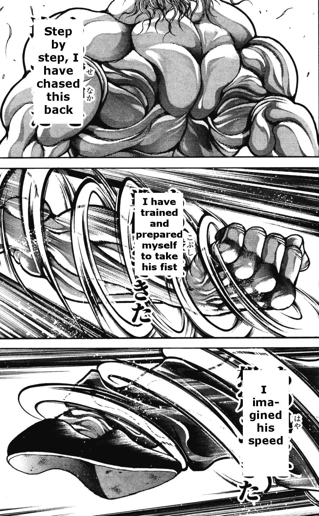 Baki - Son Of Ogre Chapter 172 15